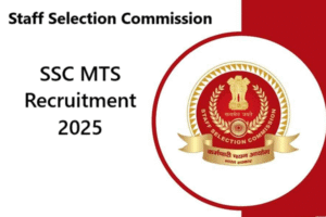SSC MTS Recruitment 2025