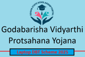 Laptop DBT Scheme